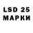 Марки NBOMe 1,8мг Clayton Kusaj