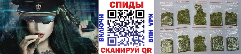Бутират 1.4BDO Купить Сертолово