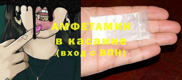 хмурый Осташков