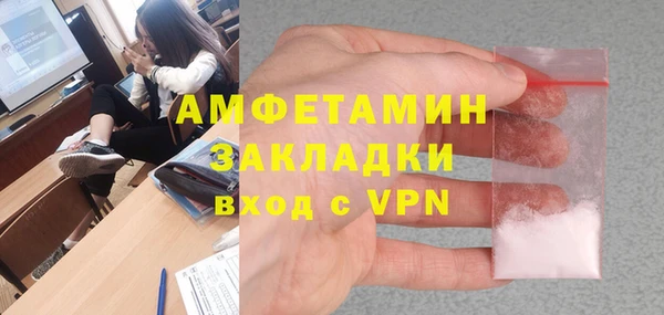 прущие крисы Остров