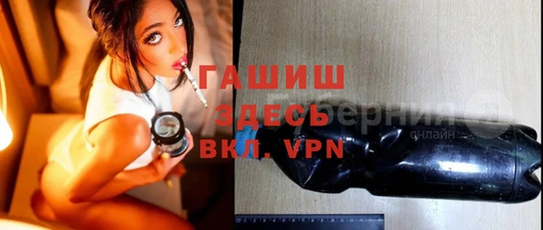 хмурый Осташков