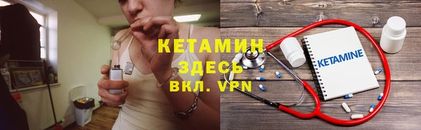 хмурый Осташков