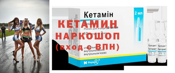 хмурый Осташков