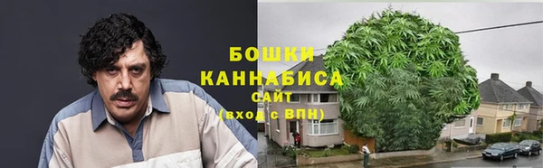 прущие крисы Остров