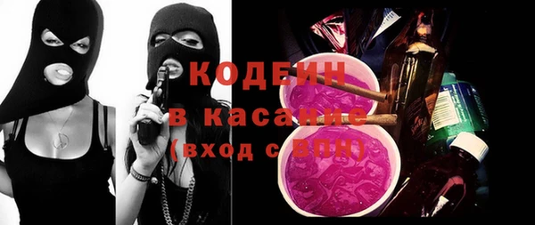 хмурый Осташков