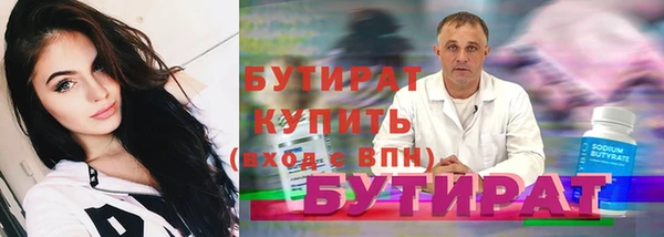 прущие крисы Остров