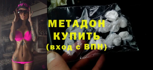 хмурый Осташков