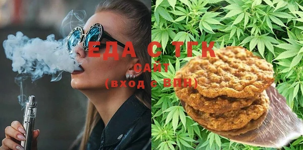 прущие крисы Остров