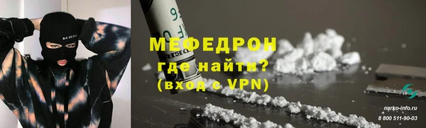 хмурый Осташков