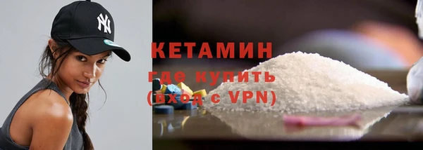 прущие крисы Остров
