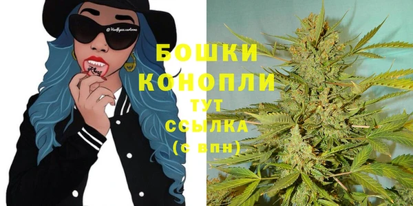 прущие крисы Остров