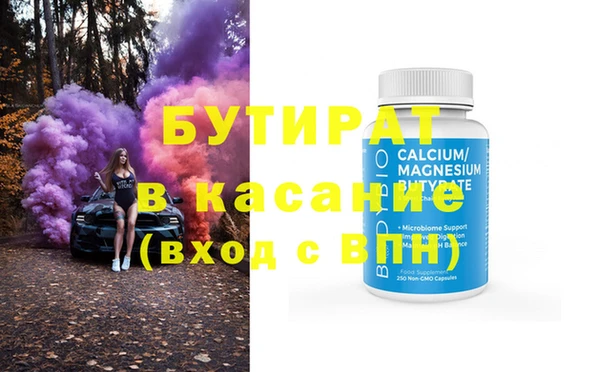 мдма Переславль-Залесский