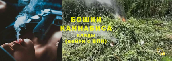 прущие крисы Остров