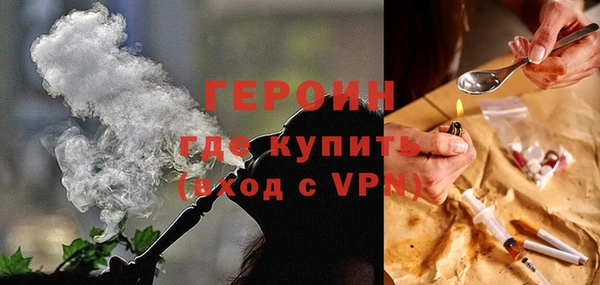 прущие крисы Остров