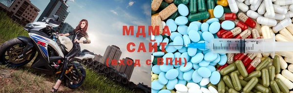 прущие крисы Остров
