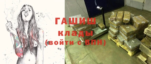 прущие крисы Остров