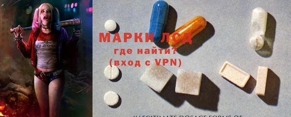 хмурый Осташков