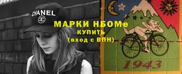 хмурый Осташков