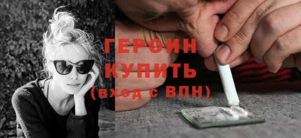 прущие крисы Остров