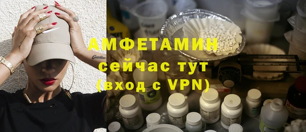 прущие крисы Остров