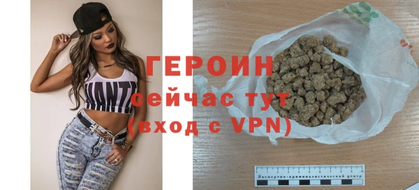 хмурый Осташков