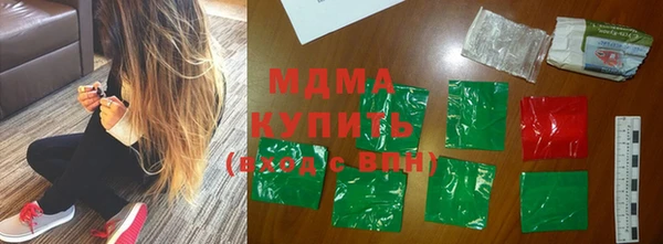 прущие крисы Остров