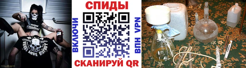 Метамфетамин Декстрометамфетамин 99.9%  Купить где  Сертолово 