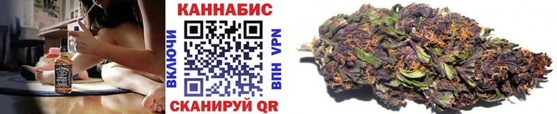 Бошки марихуана Ganja  Купить  Сертолово 